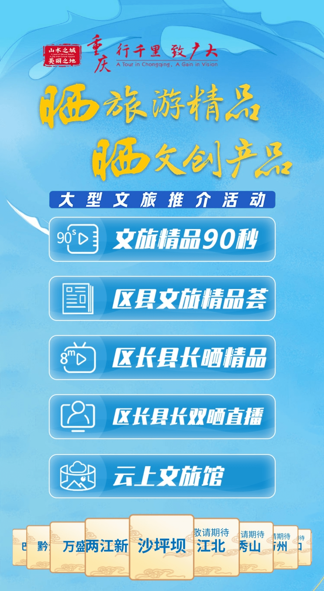 20XX年福建选5今晚开奖号码揭秘之旅，一场数字的奇妙邃游与期待之梦！——以数据为视角解析福彩魅力所在。