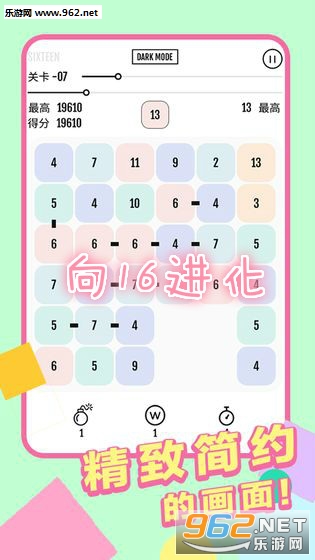 乐彩网摘预测版——探索数字游戏中的智慧与乐趣