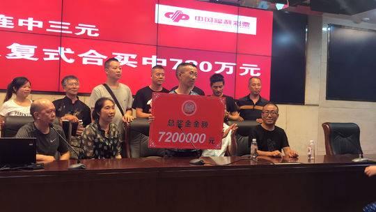 双色球2013年6月5日开奖号码结果揭晓，彩民期待中大奖的梦想能否成真？一文带你回顾！