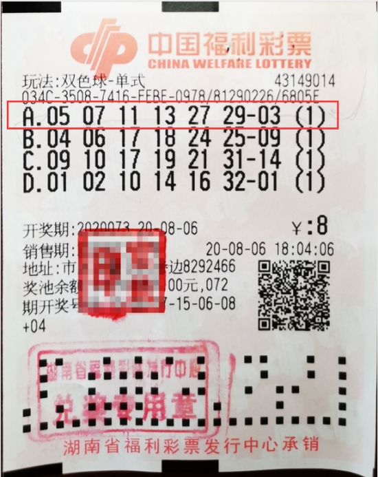 学校新闻 第268页