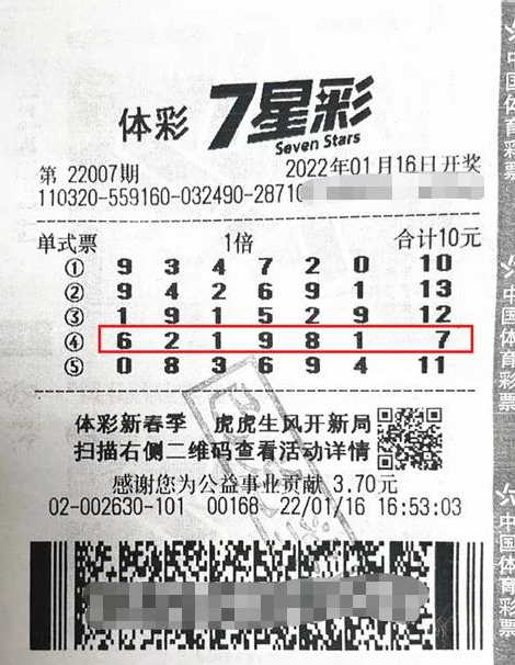 联系我们 第271页