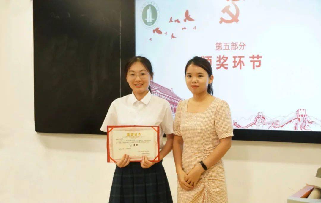 20年风云变幻，双色球开奖揭晓——第18期精彩结果回顾与解析！