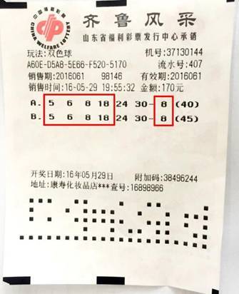 联系我们 第276页