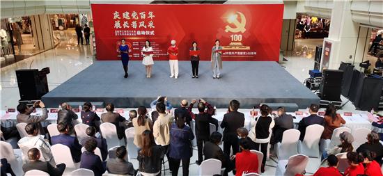 浙江福利彩票风采网，公益与梦想的交汇点探索之旅