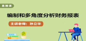管家婆一句话玄机资料大全，揭秘与解析的深度探索之旅
