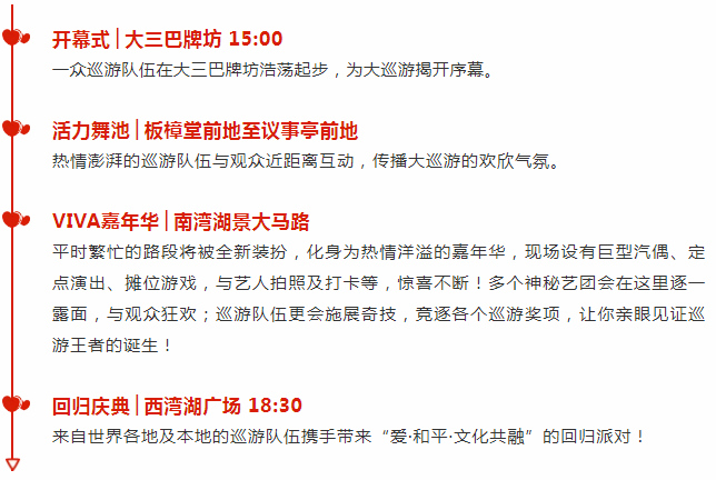 解析与预测
