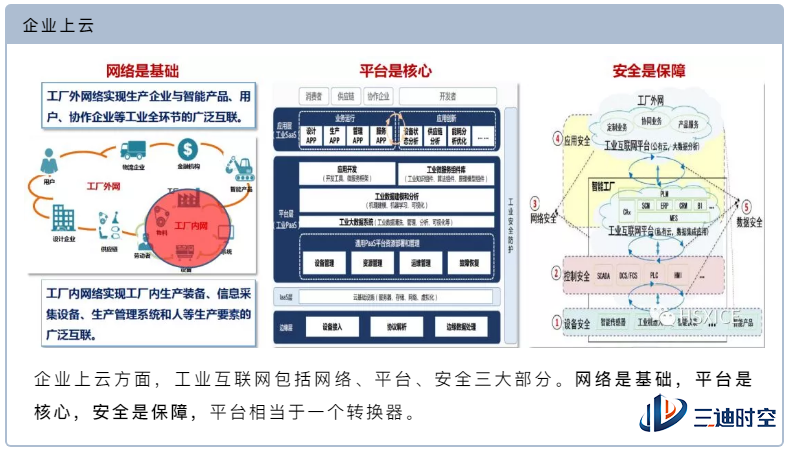 彩票50万app下载，梦想与机遇的交汇点，你准备好了吗？