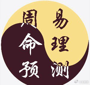 白小姐一肖的秘密与精准预测