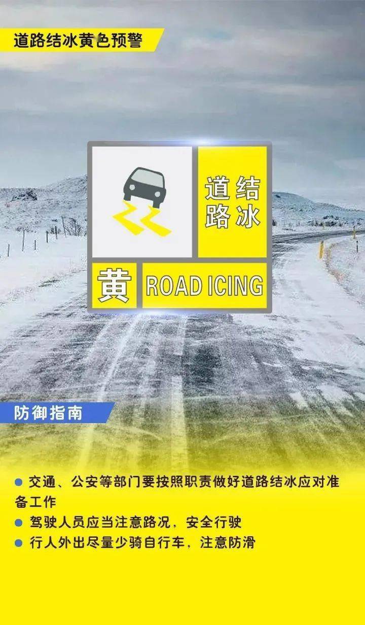 左岸一语断蓝——今日的启示与思考