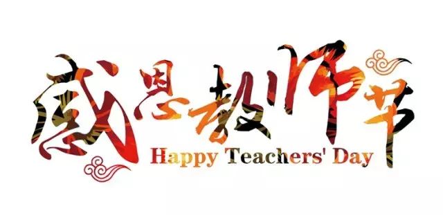 阳光灿烂的快乐一天关键词，欢乐、满足与美好时光共度时日之记述文篇