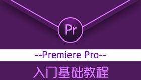 百度下载教程 - 轻松掌握，快速上手