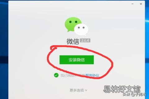 联系我们 第273页