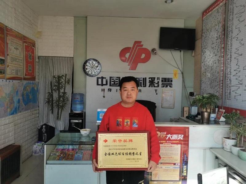 双色球历史开奖号码结果公布，揭秘中彩背后的数字奥秘与趋势分析