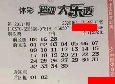 联系我们 第271页