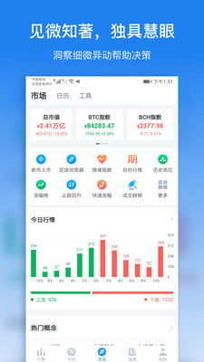 揭秘093期开奖结果，探寻幸运密码！—— 一次彩票的奇妙之旅