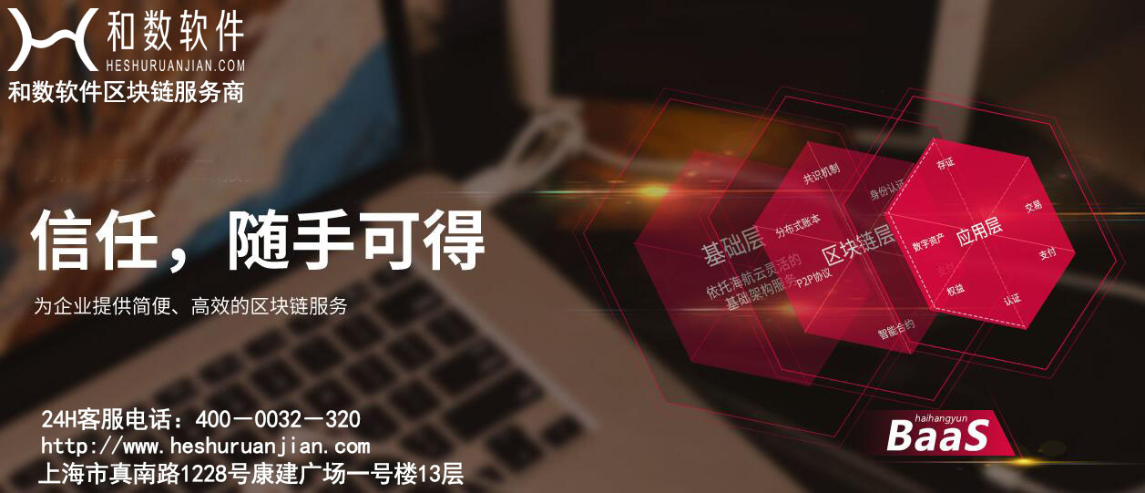 三D开奖直播间，揭秘数字背后的幸运时刻！—— 探索现代彩票的魅力与乐趣所在
