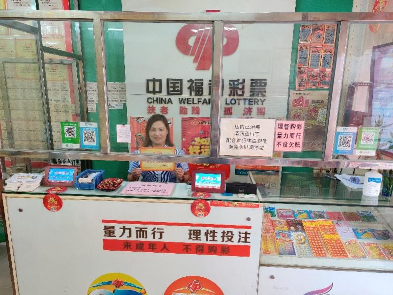 南粤风采，36选7的魅力与开奖时间揭秘之旅