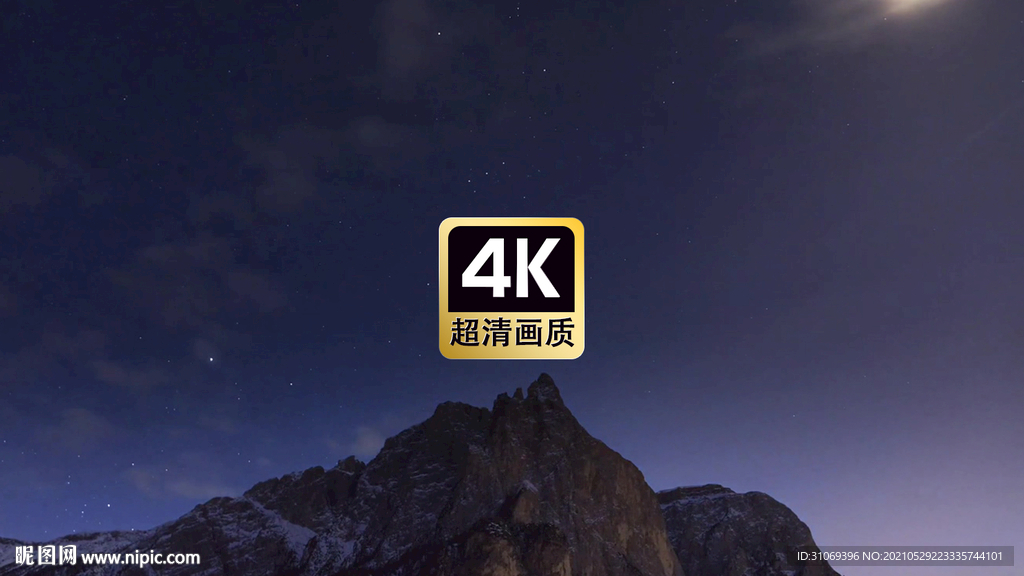 天中图库与3D版的天差地别