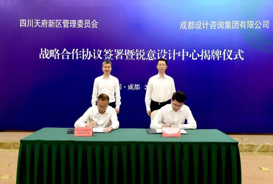 竞彩今日足球分析，赛事前瞻与策略探讨