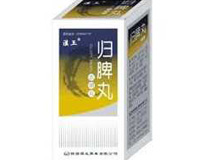 学校简介 第334页