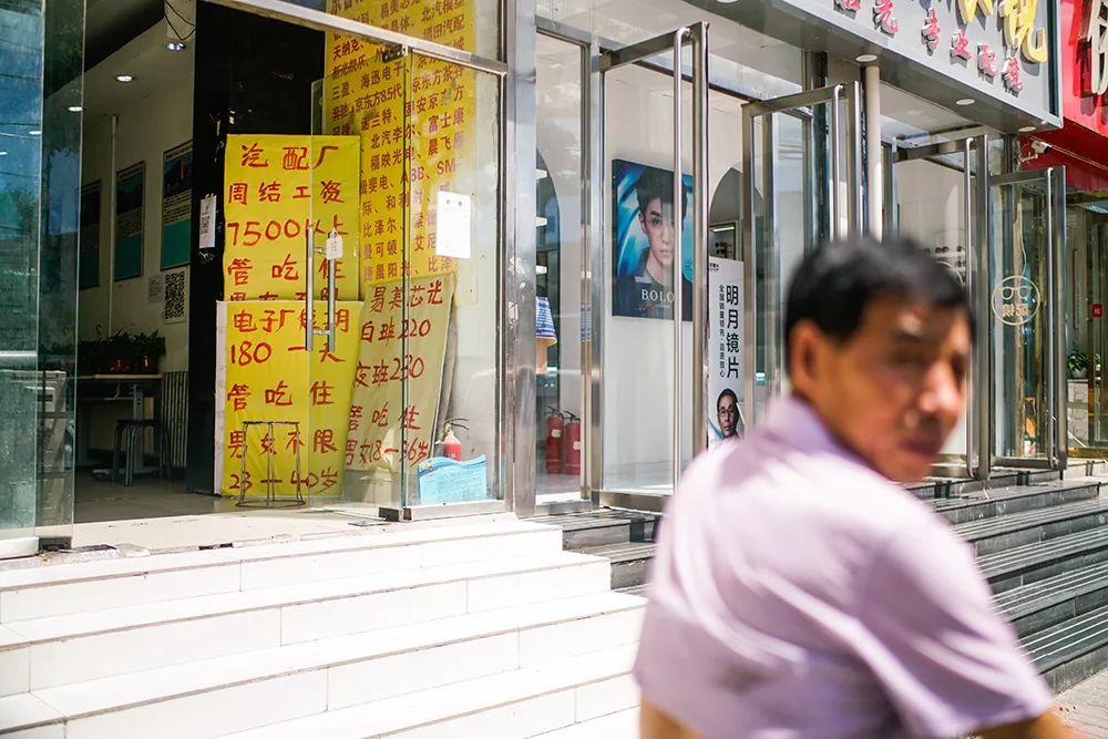 福彩字谜图之探秘与解析之旅，揭开数字背后的奥秘！——从娱乐到智慧，探索彩票的魅力所在。