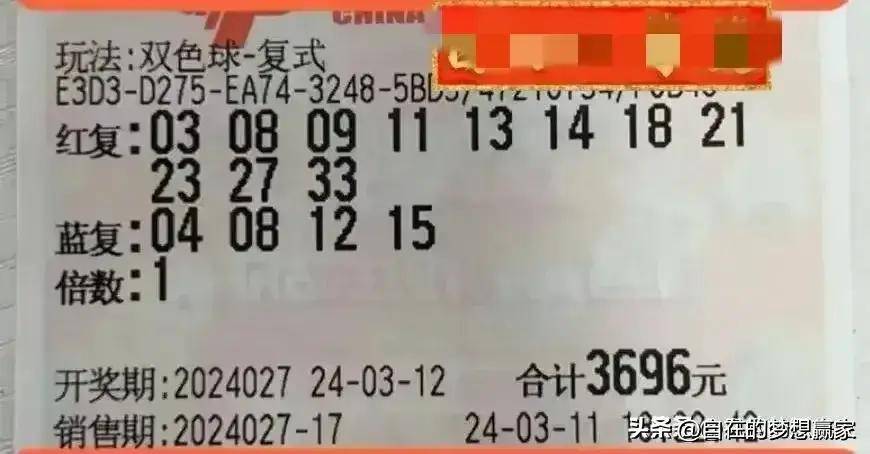 第1071页