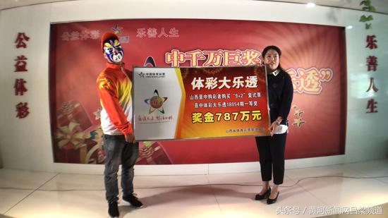 天天彩票手机版下载，轻松购彩，随时随地！——你的移动幸运助手上线了!