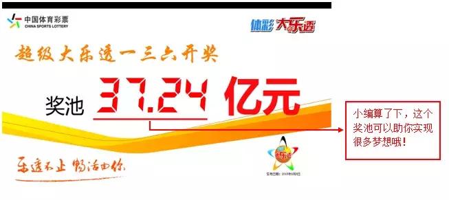 中国体育彩票官网触屏版下载，开启便捷购彩新体验的探索之旅！
