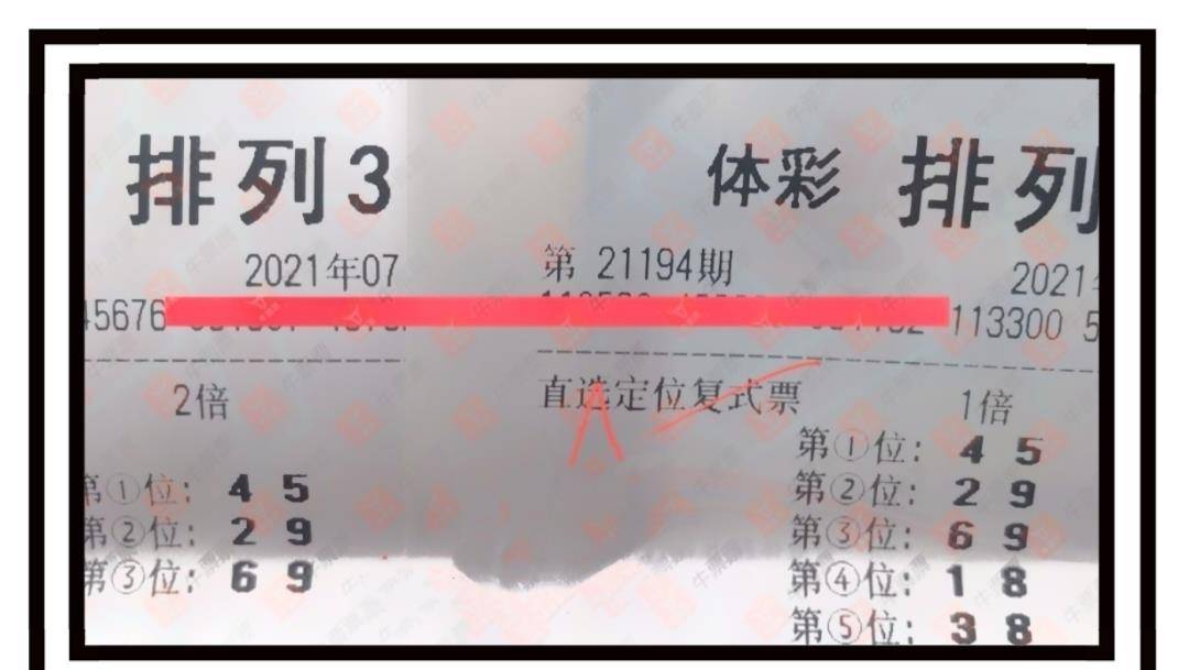 揭秘今日3D开奖结果，惊喜与期待并存！—— 最新一期福彩分析报告出炉了!