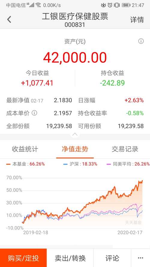 20XX年双色球第XXX期开奖号码揭晓，幸运数字照亮你的生活！——以XXXX为关键词的解读与展望未来之路。