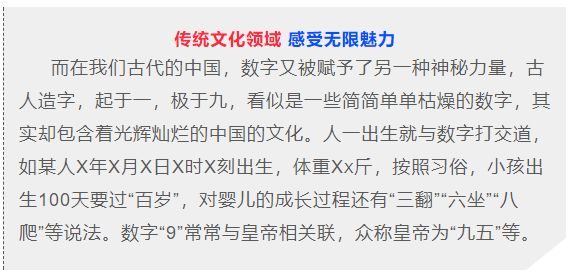 双色球2017年第34期开奖结果查询，揭晓幸运数字的奥秘之旅！