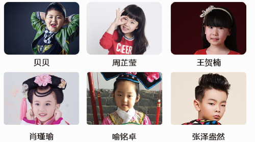 澳门四肖八码期期准正版软件亮点