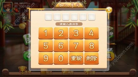 学校新闻 第335页