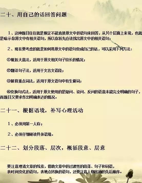 联系我们 第257页