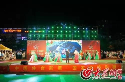 深圳体彩中心——公益与娱乐的双重舞台