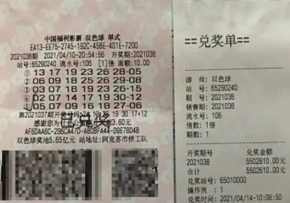 学校简介 第327页