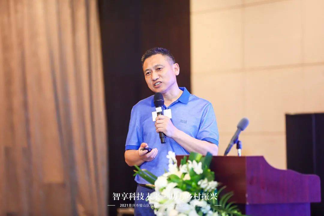 开心七星彩网——探索与分享的交流区
