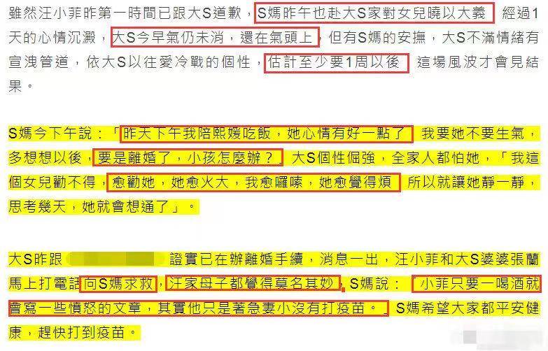 云南快乐十分停售时间揭秘，如何把握时机，享受游戏乐趣？——一文带你解读最新动态！