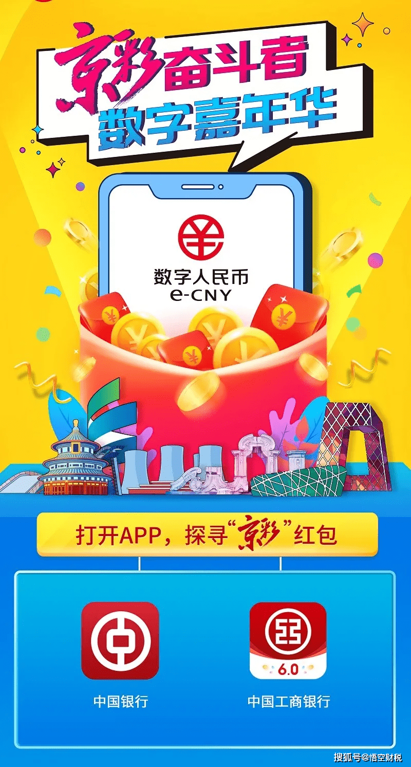 3D彩报图库，探索数字与幸运的交汇点——开奖结果揭秘之旅！
