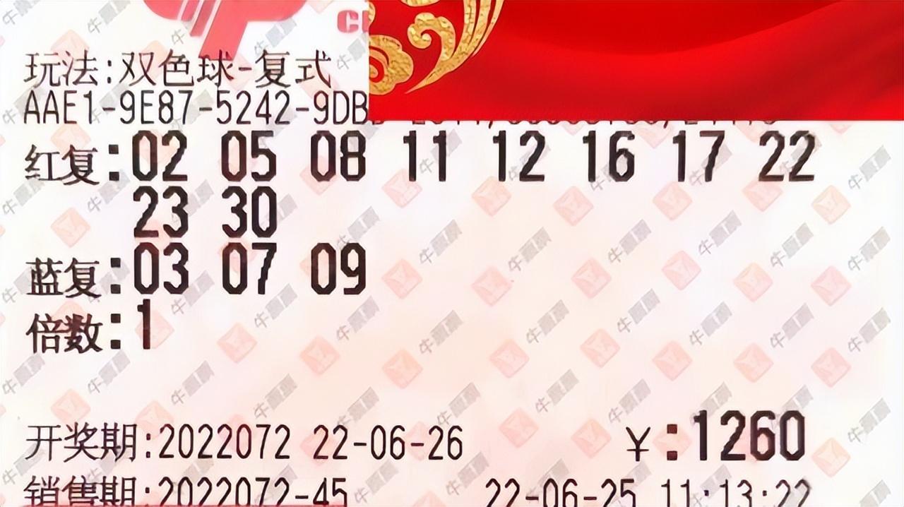 云深不知处 第91页