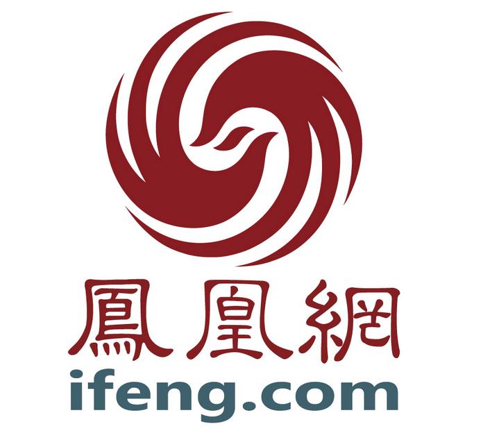 凤凰网站官方网——探索网络世界的门户
