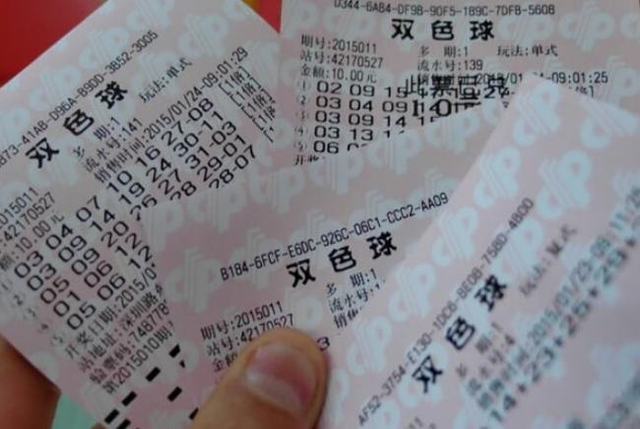 七乐彩中奖奖金查询指南，如何轻松获取您的幸运奖励？