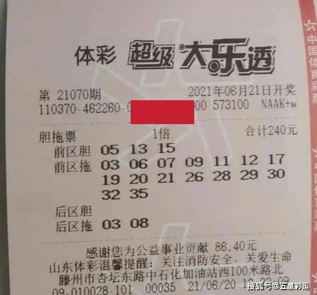 学校新闻 第227页