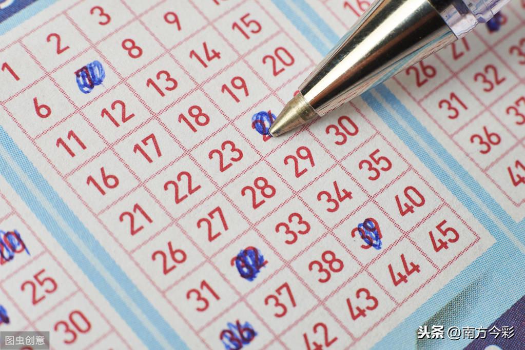 双色球201期，彩民晒票，期待惊喜降临！——彩票之梦的探索与分享之旅