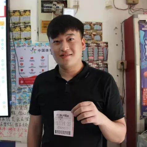 最新大乐透彩票中奖号码揭晓