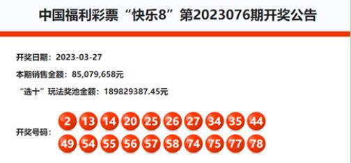 全年资料免费大全6749，一站式资源获取与学习的新体验！探索资源的无尽宝藏，助力您的成长之路。全年资料免费大全将军令