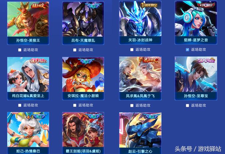 任选14场开奖结果与奖金预测