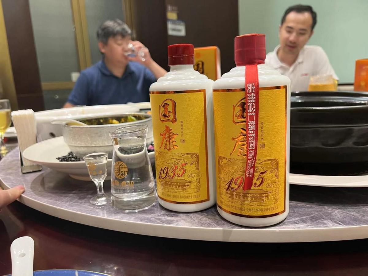 贵州省十一选五的魅力与风采
