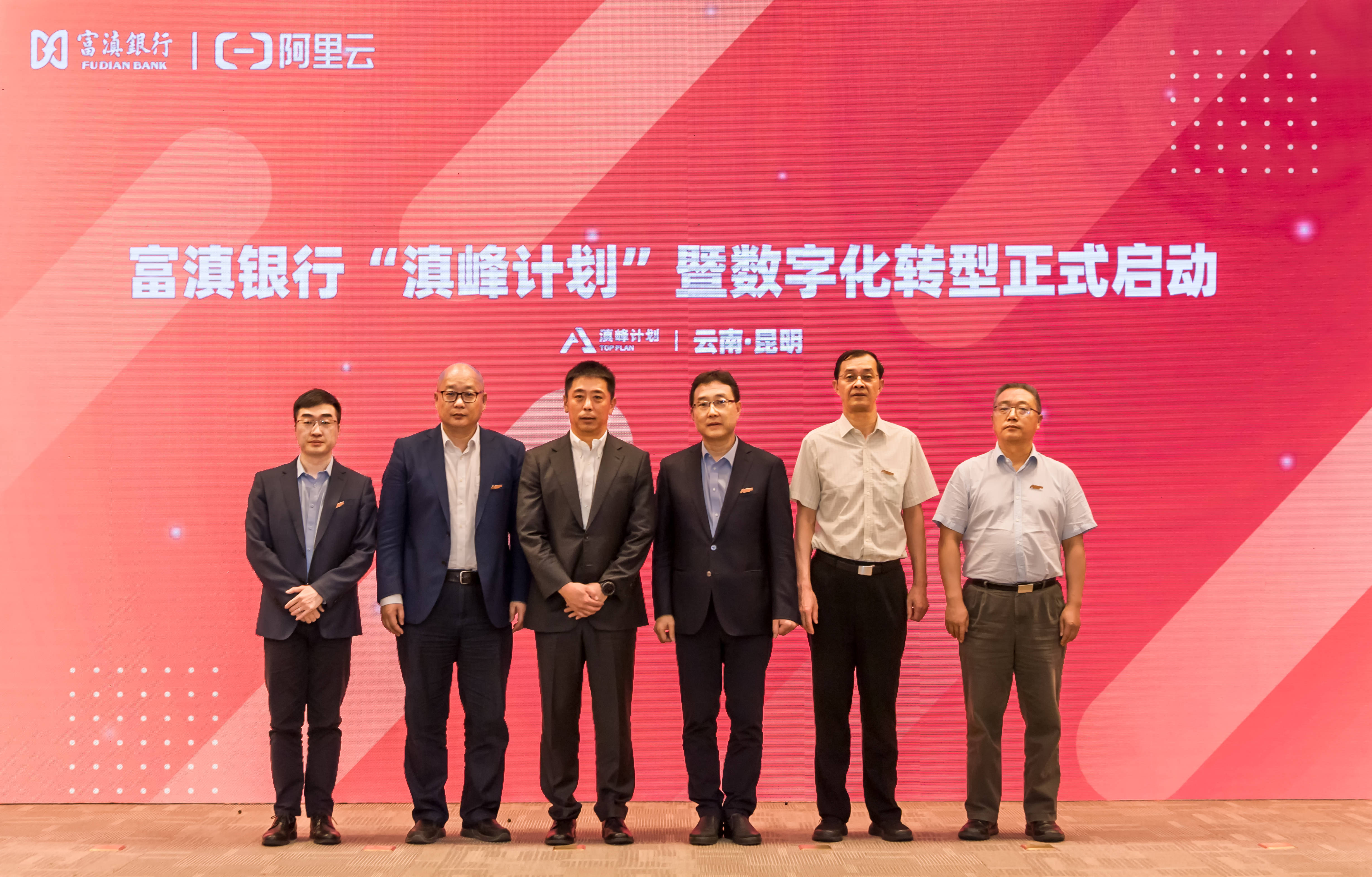 双色球开奖助手，轻松查询开机号与试机号的秘诀揭秘！