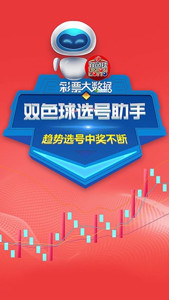 学校新闻 第210页